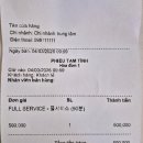 [다낭 이발관] 서울이발관 후기, 여행 중 혼자 누린 90분의 호사