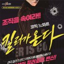 문경문화예술회관 이미지