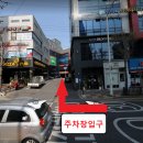 안하나어린이치과의원 이미지