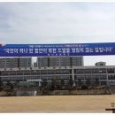 창신태권도 이미지