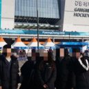 동해시청소년센터 이미지