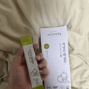 지리산청과 이미지