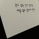 공감 이미지