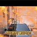 신둔전기