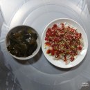 축산항 대게