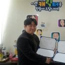 (주)미콘