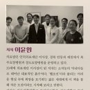 의료법인인덕의료재단 경도요양병원 이미지