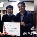 여수즐거운치과의원 이미지