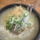 고양맛집 몸튼튼 삼계보감 본점후기