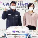 일영사 이미지