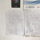 경민약국 이미지