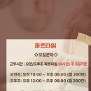 (주)디자인지