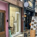 [부산] 전포동케이크 국내산쌀로 만든 생과일케이크와 생화케이크, 당일 주문가능한 오복제과