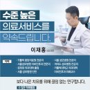 도울씨앤씨 이미지