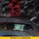 문구세차장 이미지