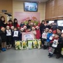 예어린이집 이미지