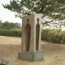 겨울 삼척항 여행 이미지
