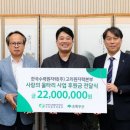 사랑의울타리지역아동센터 아시아경제