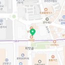 한국(KOREA) 행정사합동사무소 이미지