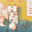 (주)씨티라이프 이미지