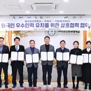 주광기업(주) 이미지