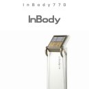 아름드리의원 이미지