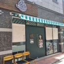 아토히쿠 이미지