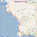 서해랑길 29차(57-1+56+55코스일부, 해창정류장~송석리와석회관~장항도선장~군산역) 이미지