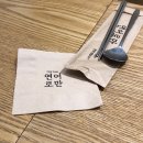 모짜르트악기사 이미지