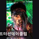 판교 미용실 애프터선데이클럽 판교 애프터선데이클럽, 만족스러운 서비스
