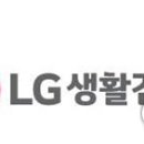 에이본물류