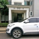 초정마을하나아파트 이미지