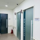 수원본바른한방병원 이미지