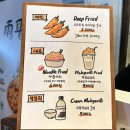 우이락 광장시장점 이미지
