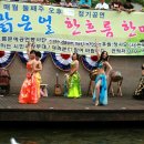 아싸가오리 이미지