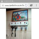 세란가정의원 이미지