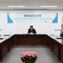 (주)티비유 이미지