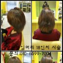 미소머리방 이미지