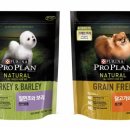 퓨리나동물병원 이미지