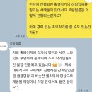 라온뮤직스튜디오 | W.4 💍 대구 라온웨딩 가성비 본식DVD 르랑필름 계약후기 1만원 동반할인 추천코드 페이백