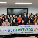 중학학력인정 1단계 이미지