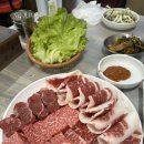 열매정육식당 이미지