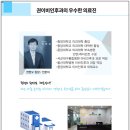 권이비인후과의원 이미지