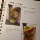 올리브 장작 이미지