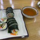 김밥천국 (동문점) 이미지