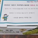 사직2동-16 이미지