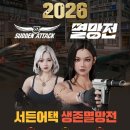 (주)쓰리라이프존 이미지