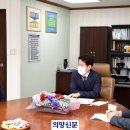 ㈜콩사랑 이미지
