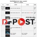 (주)프리포스트