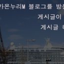 혜화동 돈까스극장 인천검암점